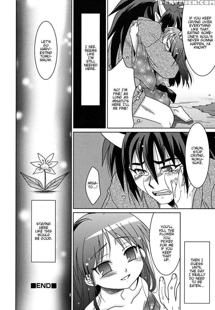 Kimi Dake Ni Hana Wo Chapter 1000 Page 20